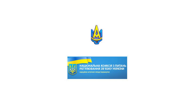 ООО «Кворум» из Червоного Донца НКРСИ выдала лицензию на осуществление телекоммуникационной деятельности сроком на 5 лет