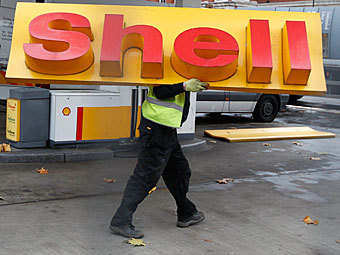 "Shell" собирается инвестировать